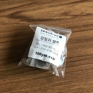 투인마미님이 올린 리뷰 사진 2