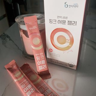 [인디닥터] 면역 생생 핑크 이뮨 젤리 — 4점을 준 리뷰어가 2022년 3월 올린 사용 사진