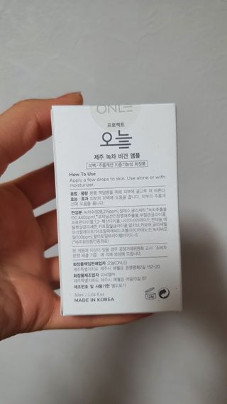 미딘팍님이 올린 리뷰 사진 2