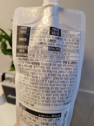 딸맘👧님이 올린 리뷰 사진 2
