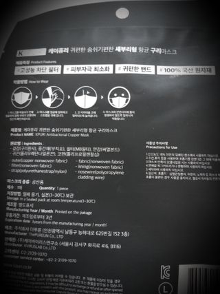 세유니님이 올린 리뷰 사진 4