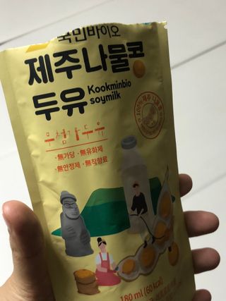 creed님이 올린 리뷰 사진 2