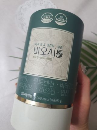 모힐바이오 비오시톨 - 하루 한 포 관리하는 건강한 습관 — 5점을 준 리뷰어가 2022년 4월 올린 사용 사진