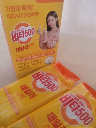 😍0.8리터러브😍님이 올린 리뷰 사진 2