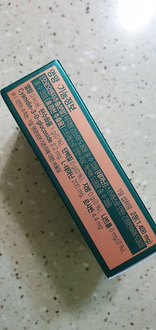 완이네님이 올린 리뷰 사진 4