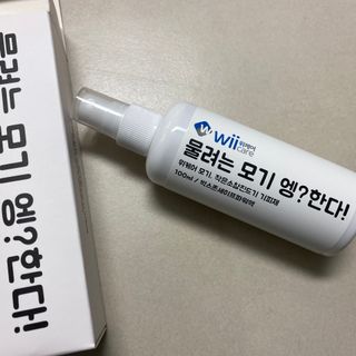 똥으니님이 올린 리뷰 사진 2