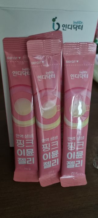 [인디닥터] 면역 생생 핑크 이뮨 젤리 — 5점을 준 리뷰어가 2022년 6월 올린 사용 사진