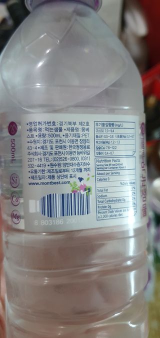 완이네님이 올린 리뷰 사진 2