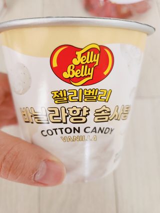 젤리벨리 젤리스틱 어쏘티드 900g — 5점을 준 리뷰어가 2022년 10월 올린 사용 사진