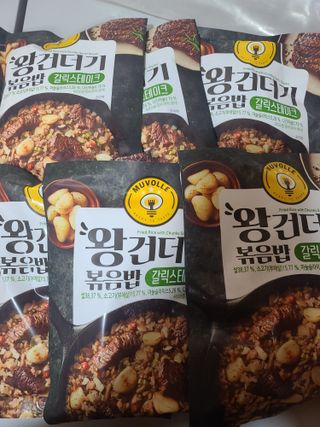 한성기업 무볼레 왕건더기 볶음밥 갈릭스테이크 — 5점을 준 리뷰어가 2021년 10월 올린 사용 사진