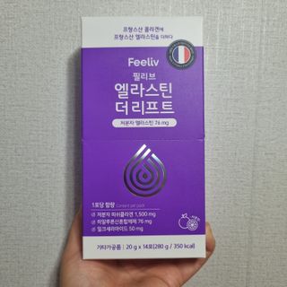 필리브 엘라스틴 더 리프트 — 5점을 준 리뷰어가 2021년 8월 올린 사용 사진