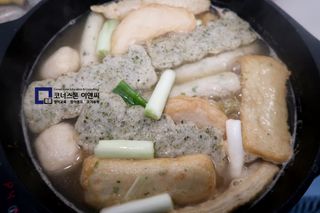 묘들링님이 올린 리뷰 사진 2