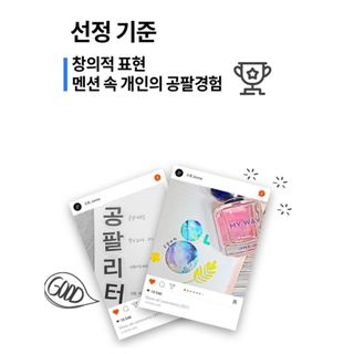 0.8L 마케팅팀 - — 5점을 준 리뷰어가 2021년 5월 올린 사용 사진