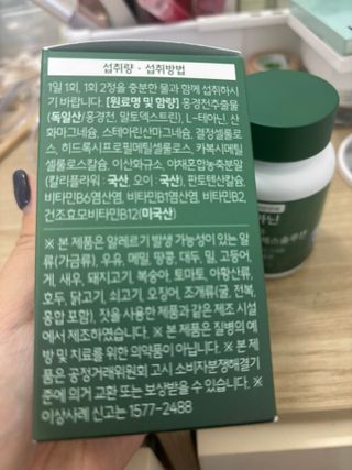 gpdms0818님이 올린 리뷰 사진 2