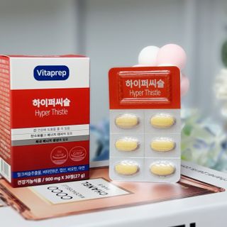 뉴트리션팩토리 비타프렙 바이탈디 비타민D 500mg — 5점을 준 리뷰어가 2021년 7월 올린 사용 사진
