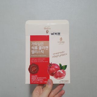 몽실몽실님이 올린 리뷰 사진 1