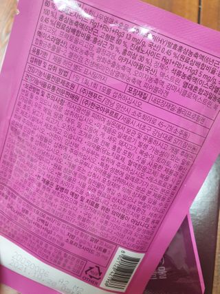 맹고님이 올린 리뷰 사진 3