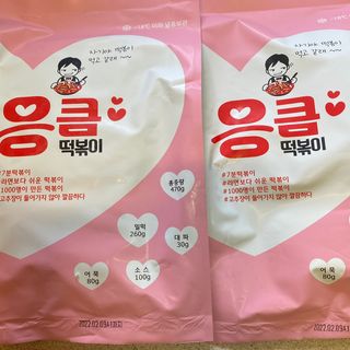 응큼떡볶이 — 5점을 준 리뷰어가 2021년 3월 올린 사용 사진