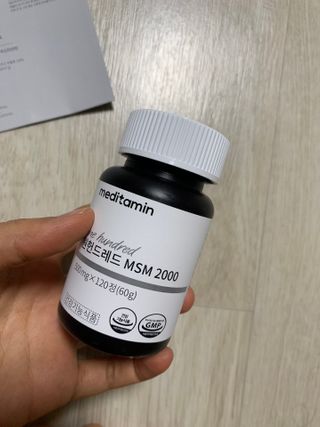 김주은님이 올린 리뷰 사진 3