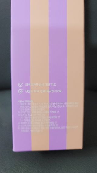 fall님이 올린 리뷰 사진 2