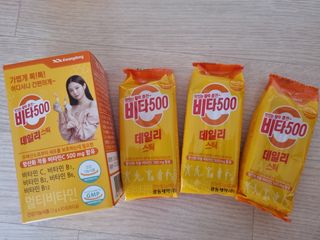 귀요미두공주맘님이 올린 리뷰 사진 2