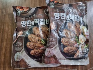 한성기업 명란한 떡갈비 — 5점을 준 리뷰어가 2021년 9월 올린 사용 사진