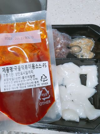 HyeRanSeo님이 올린 리뷰 사진 4