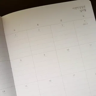 여나130님이 올린 리뷰 사진 3