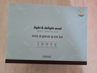 아므_이너뷰티 라이트 앤 딜라이트 밀 민트 초코 — 5점을 준 리뷰어가 2021년 8월 올린 사용 사진