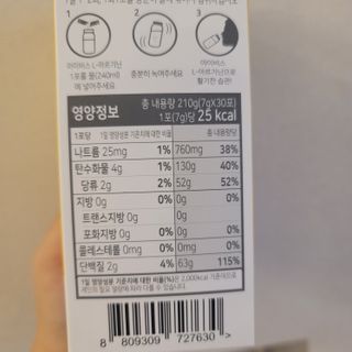 이지원님님이 올린 리뷰 사진 3
