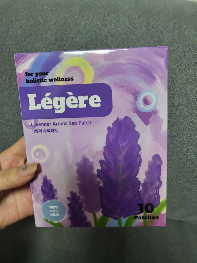 [레제르] 아로마 수액패치 발패치 10매입 라벤다 향 리뷰 사진