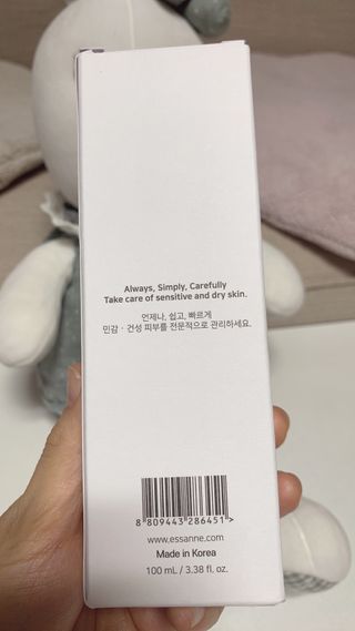 민트티샘님이 올린 리뷰 사진 3