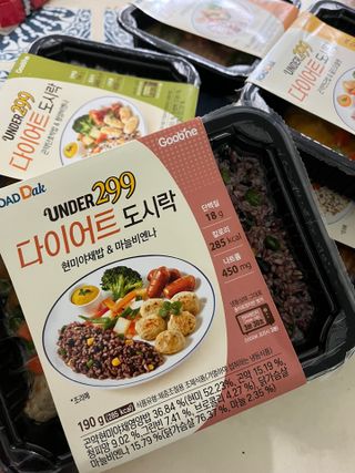 이아님이 올린 리뷰 사진 2