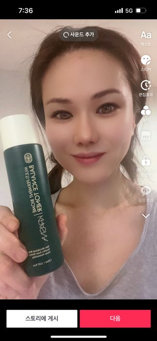 솜솜이님이 올린 리뷰 사진 1