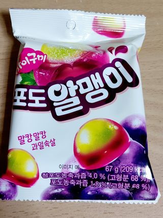 로거찜꽁님이 올린 리뷰 사진 1