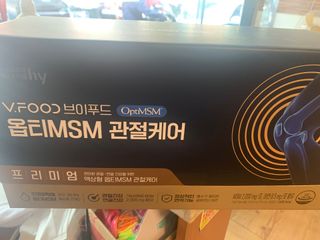 [브이푸드] 옵티MSM 관절케어 (70ml x30포) — 5점을 준 리뷰어가 2022년 6월 올린 사용 사진