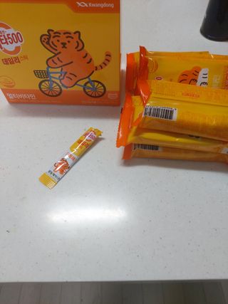 태양이맘님이 올린 리뷰 사진 2