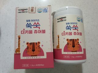 일동아이키즈쑥쑥 일동 아이 키즈 쑥쑥 — 5점을 준 리뷰어가 2022년 10월 올린 사용 사진