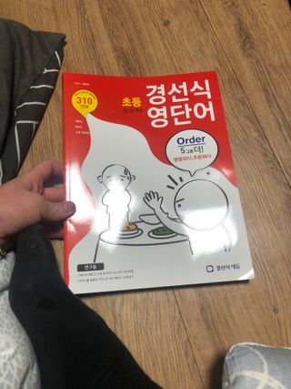 강한님이 올린 리뷰 사진 3