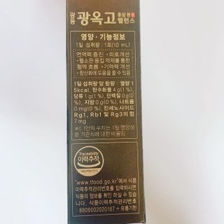 매일할일님이 올린 리뷰 사진 2
