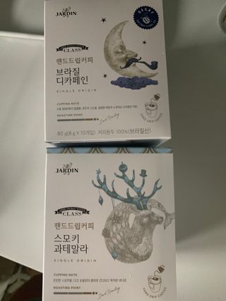 송이님이 올린 리뷰 사진 1