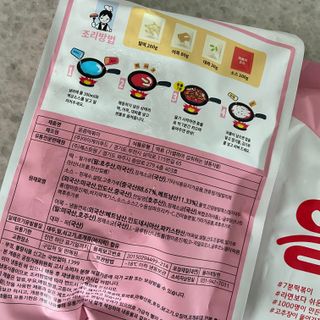 찬뚀배기님이 올린 리뷰 사진 2