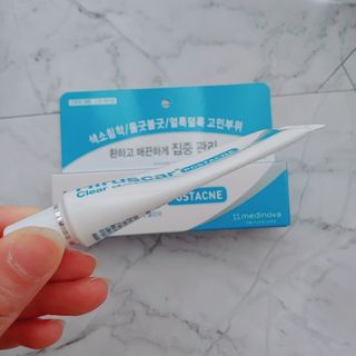 히루스카 포스트아크네 클리어 — 3점을 준 리뷰어가 2021년 2월 올린 사용 사진