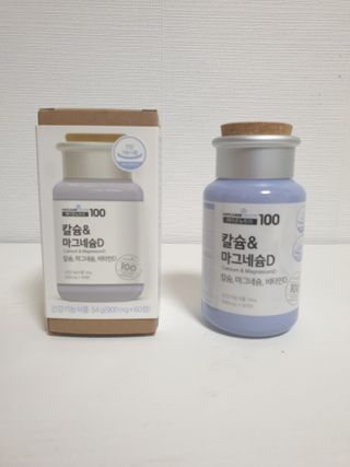 메이준뉴트리 칼슘,마그네슘D — 5점을 준 리뷰어가 2021년 6월 올린 사용 사진
