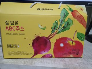 둥이맘님이 올린 리뷰 사진 1