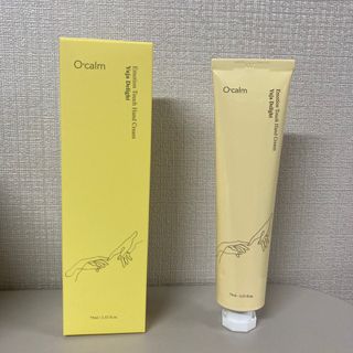 [오캄] 이모션 터치 핸드크림 - 유자 딜라이트 — 4점을 준 리뷰어가 2022년 9월 올린 사용 사진
