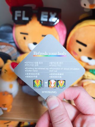 이노레이어 무봉제드로즈_일반형 — 5점을 준 리뷰어가 2021년 1월 올린 사용 사진
