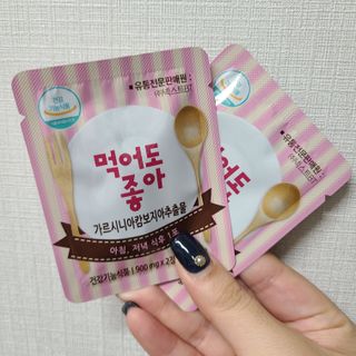 아주나이쓰님이 올린 리뷰 사진 2