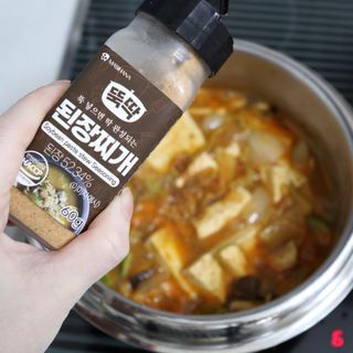 빛나는맘님이 올린 리뷰 사진 4