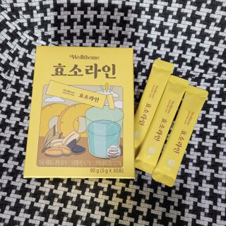 목 넘김이 편한 곡물발효효소 웰테므 효소라인 — 5점을 준 리뷰어가 2023년 2월 올린 사용 사진